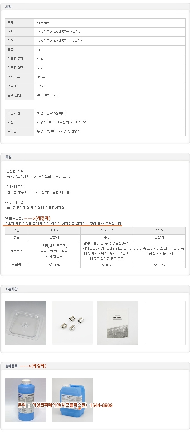 20140506125009_ibncjbit.jpg