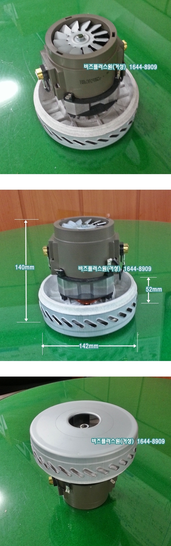 20140623_111126-vert.jpg