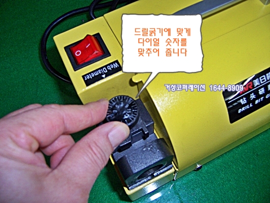 J1400008_005-550.jpg