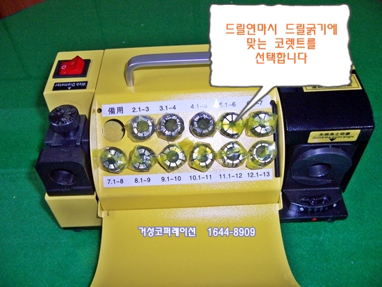 J1400008_007-550.jpg
