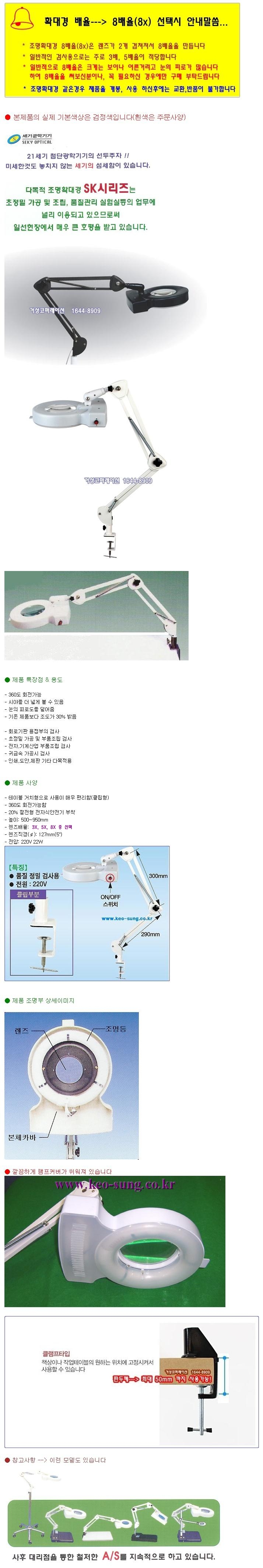 103.jpg