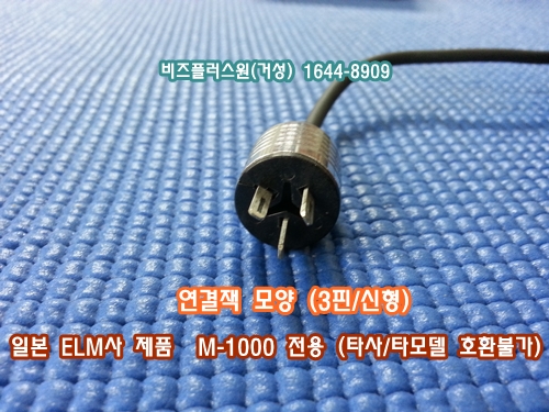 20140927_121050.jpg