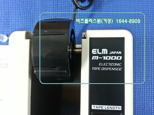 1000-2.jpg