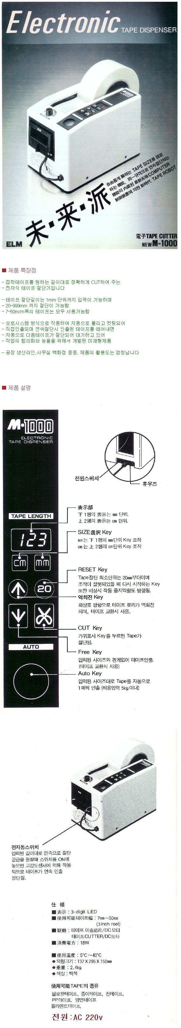 20141110160223_etpzkhtm.jpg