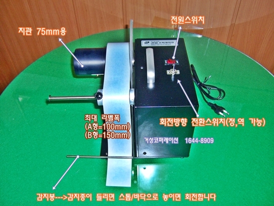20141104124201_pwufymmy.jpg