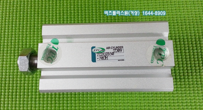 20150608_172455.jpg