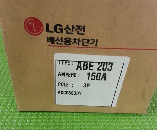 20150616_115257.jpg