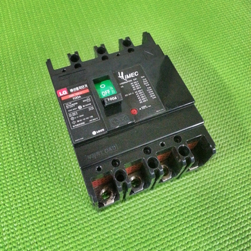 20150616_142937.jpg