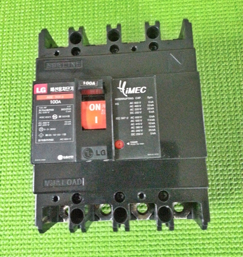 20150616_142921.jpg