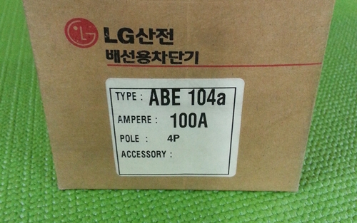 20150616_143009.jpg