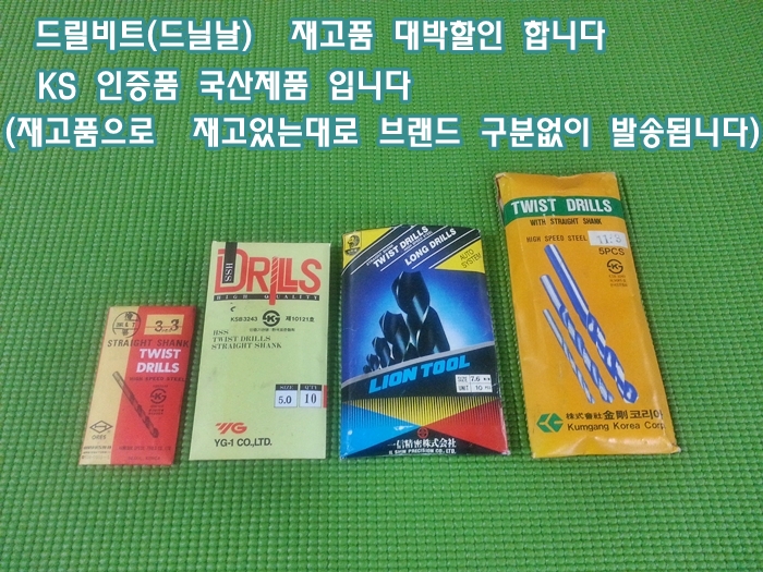 20150803_140549.jpg