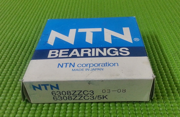 20150805_123930.jpg