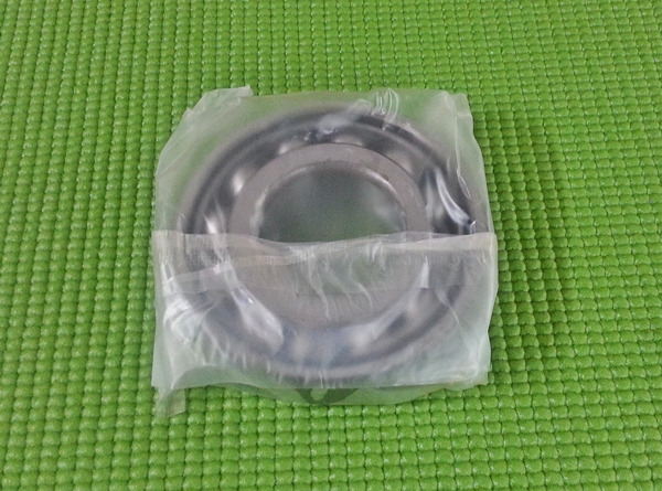 20150805_124559.jpg