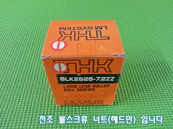 20150805_173006.jpg