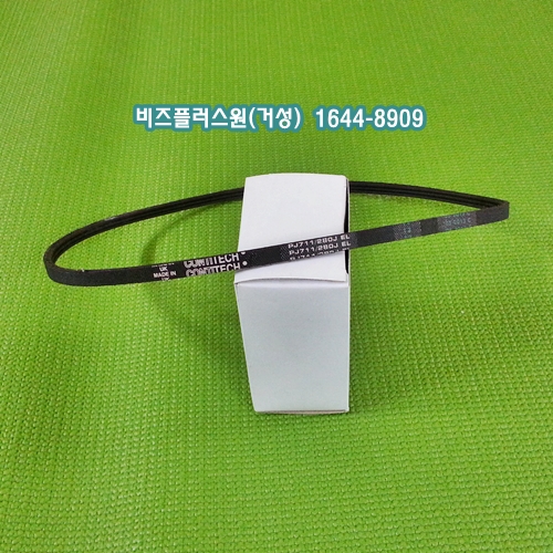 20150909_112034.jpg