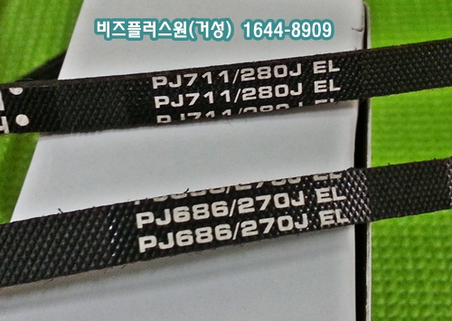 20150909_112153.jpg