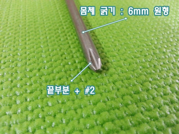20150911_111817.jpg