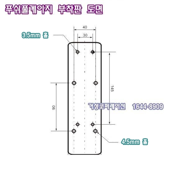 A0300012_A0100043_Hp_size.jpg