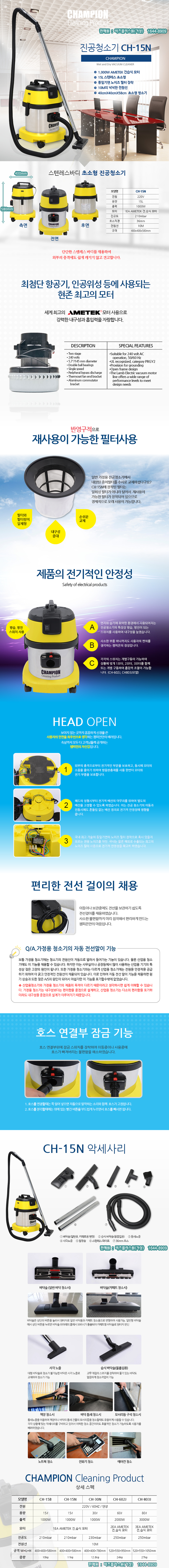 20160419112043_hbzlcsxn.png