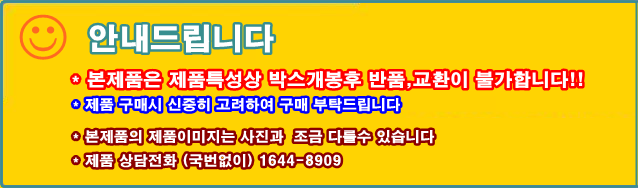 20160229110904_owwbpatu.png