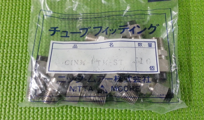 20160428_182416.jpg