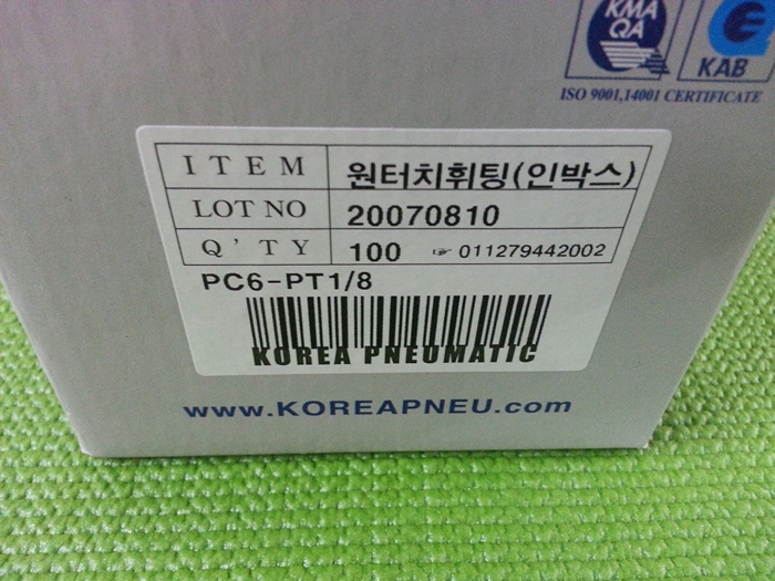 20160429_101532.jpg
