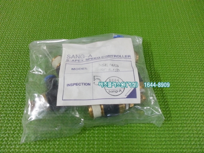 20160514_131031.jpg