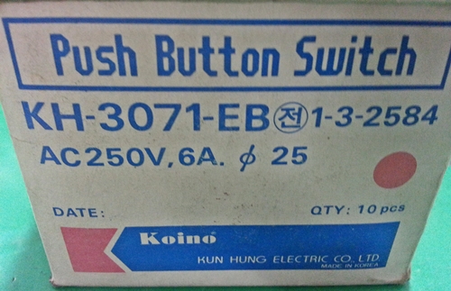 20160616_142929.jpg