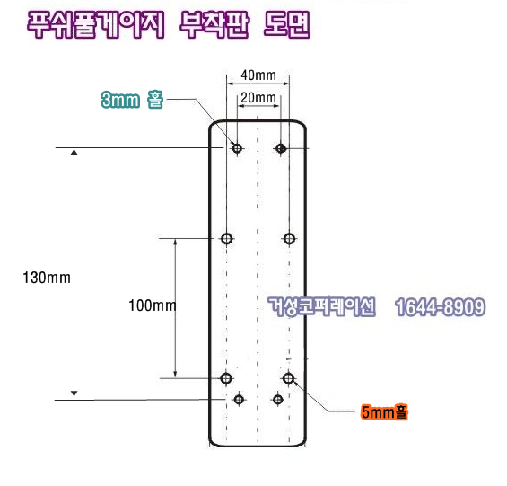 20140918112759_ftggtqkf.png