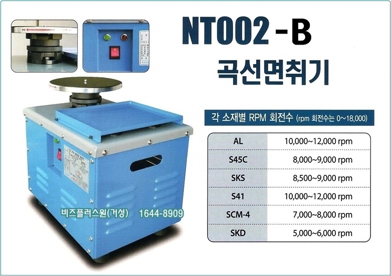 002-780.jpg