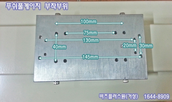 20161102_174942.jpg