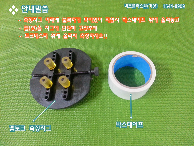 20161202_124019.png
