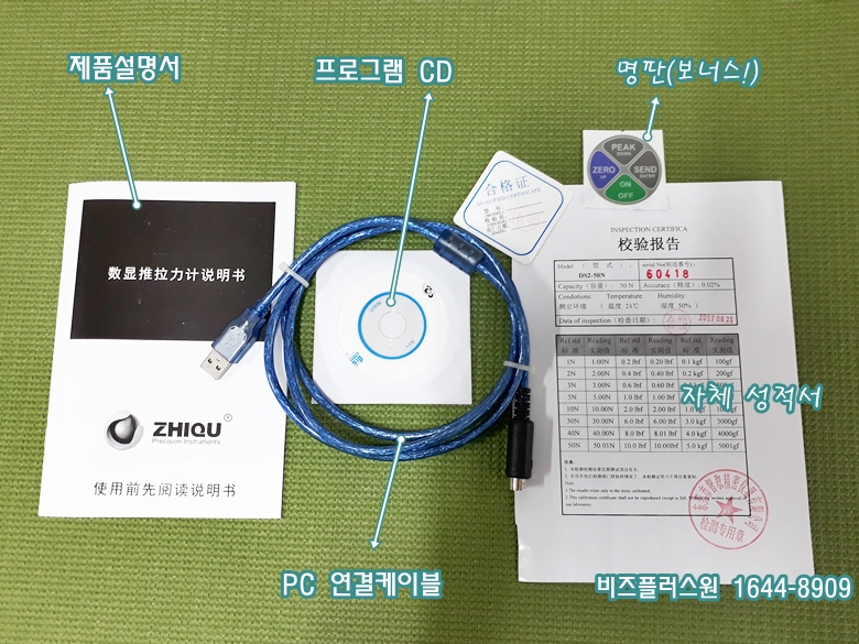 20170929_100347.jpg