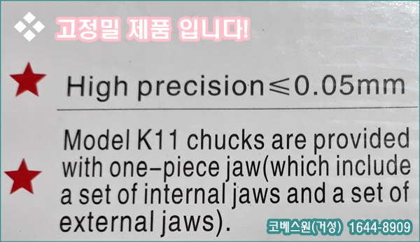 KOB.png