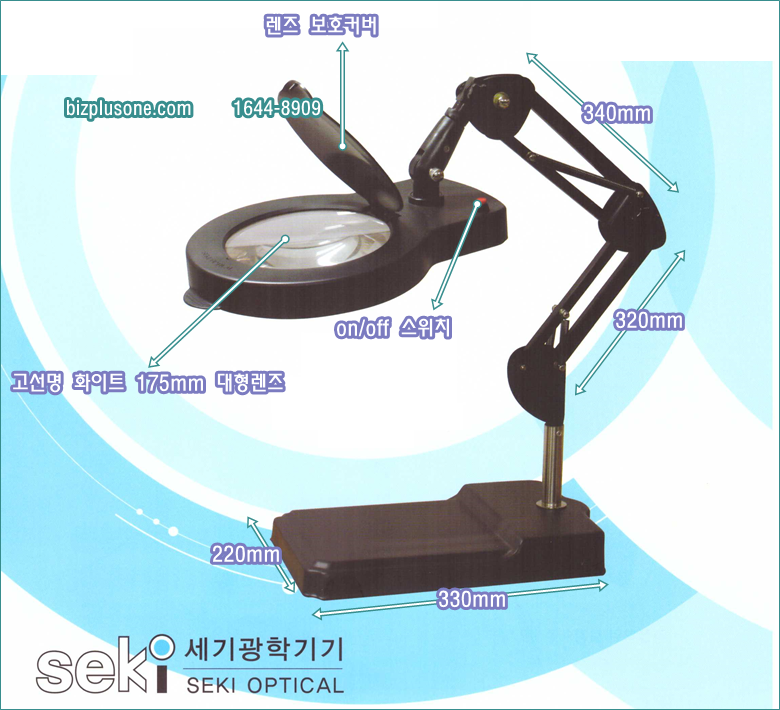 XL-5.png