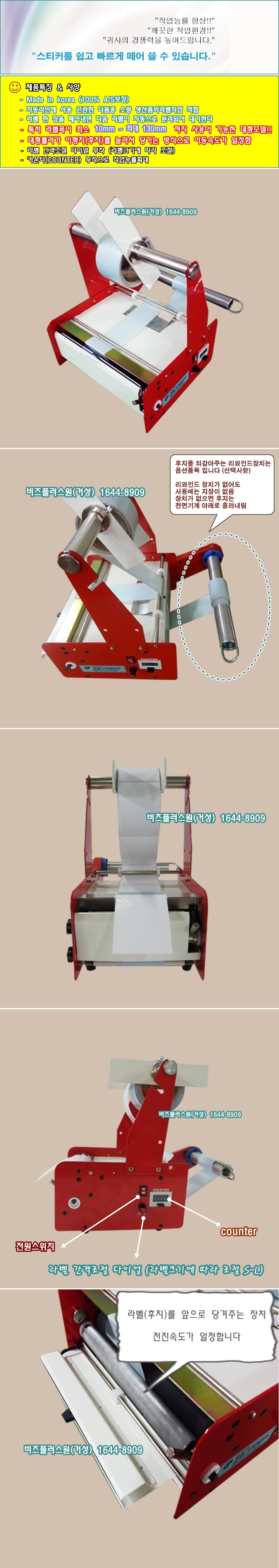 20180322115911_lotejwpm.png