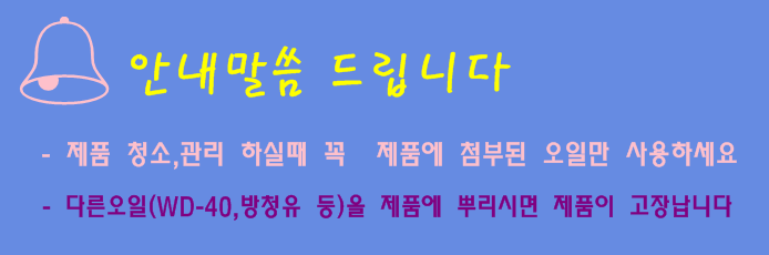 20141104141607_kknrejwz.gif