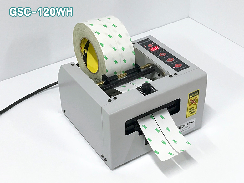 gsc-120wh_1.png