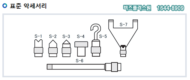 gagemall_co_kr_20180928_123617.png