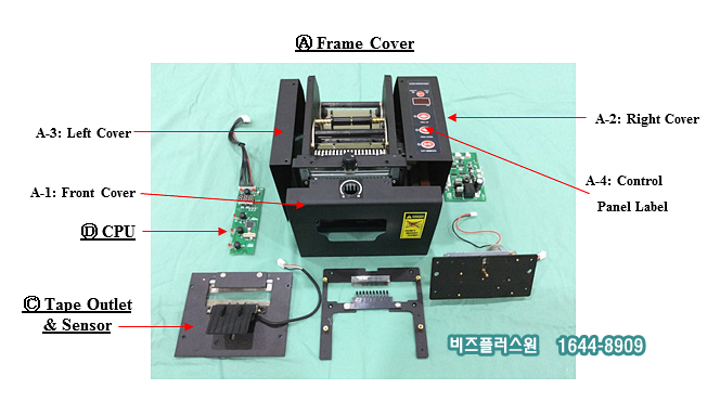 GSC-80W-1.PNG