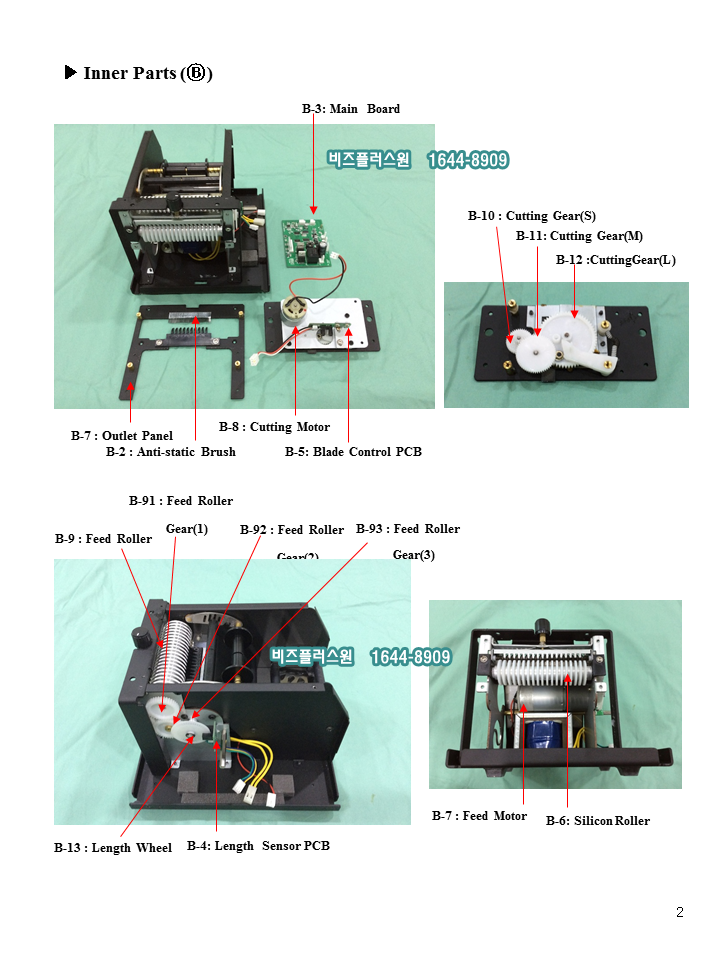 GSC-80W-2.PNG