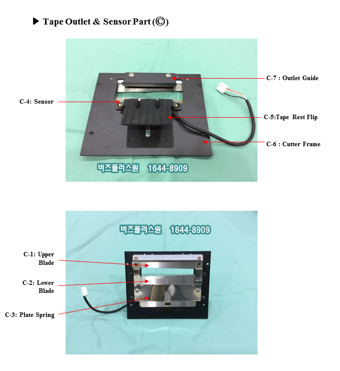 GSC-80W-3.PNG