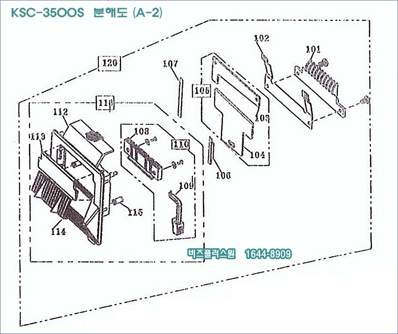 KSC-3500S-2.jpg