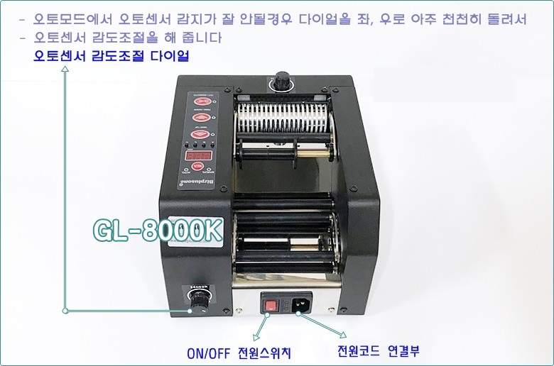 20190815092658_bvziewha.jpg