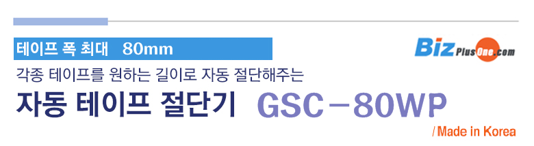20190814115810_gqbgsqfj1.png