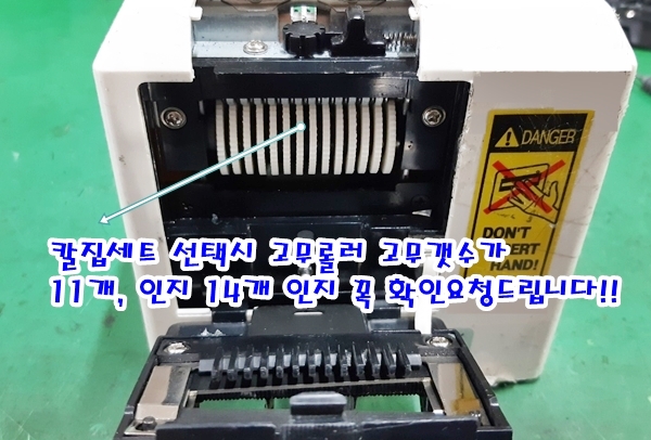 KakaoTalk_20210728_171003342_01.jpg