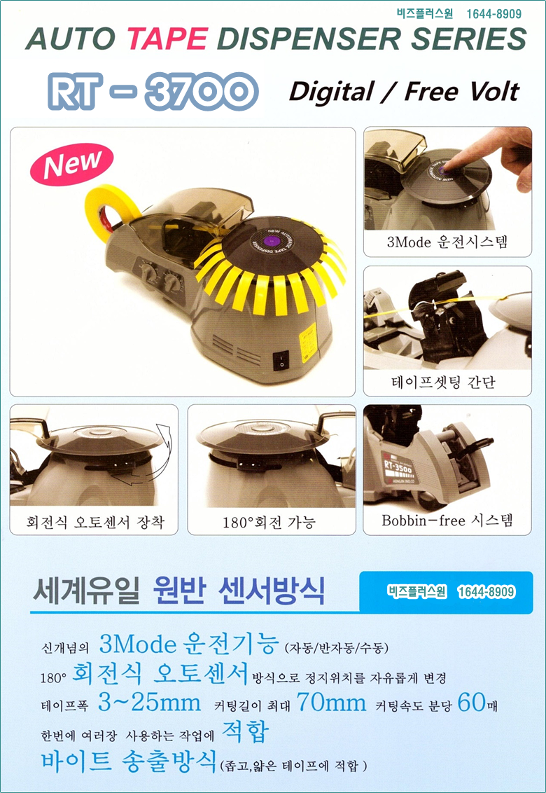 20211008112644_diyymhbo.png