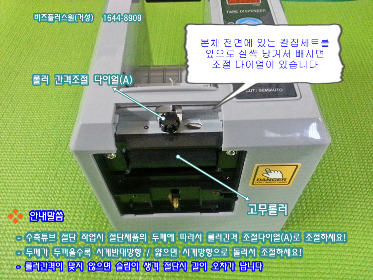20160709101125_wmlxrrjd1.png