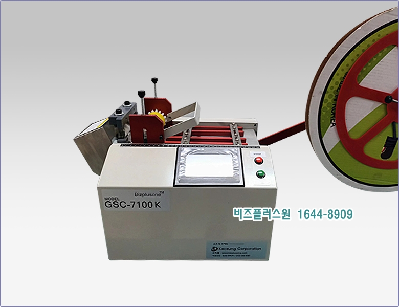 gsc-7100k_02.jpg