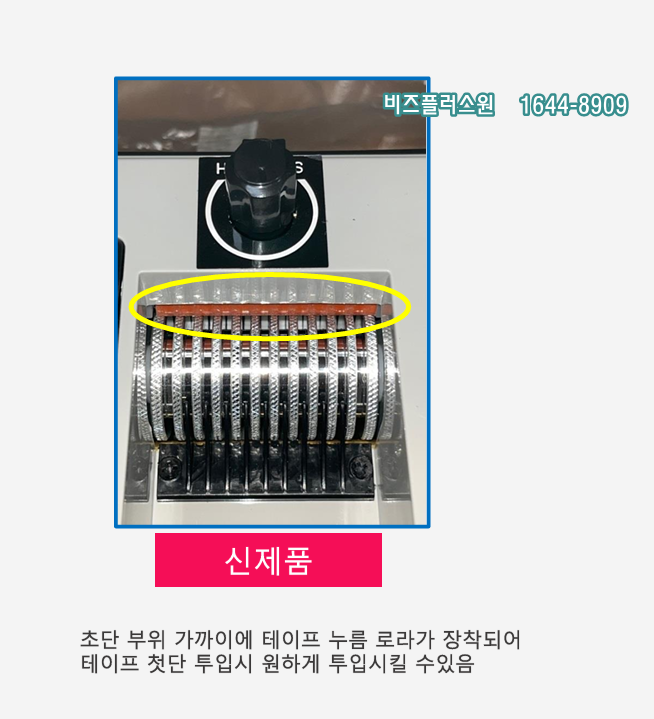 ũ 2025-12-03 125351.png